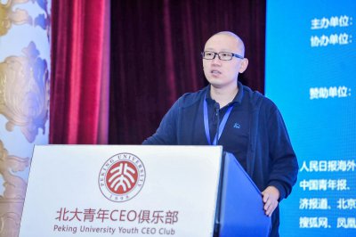 藍象資本寧柏宇：教育正處于投資黃金十年