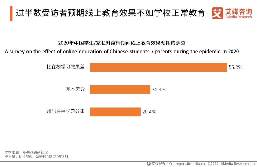 微信圖片_20200819075320.jpg