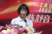 神童陳舒音：12歲參加高考，考出了620分進(jìn)入浙大，如