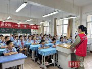 首次！1000千伏特高壓科技知識走進(jìn)小學(xué)校園