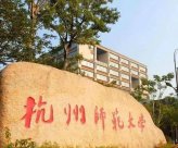 2024年“最滿意大學(xué)”排名出爐！北大排第6，你的大學(xué)