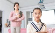 14歲女孩叛逆期該如何教育?家長的寶貴經驗分享!