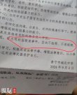 反對(duì)校園欺凌，不能禁止“拍攝校園欺凌”