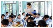 “西安中考回流生”都在喊公平，誰(shuí)在意河南孩子的公