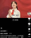 上海小學(xué)生競(jìng)選大隊(duì)委員視頻火了！網(wǎng)友：太卷了……