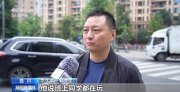 線上隨便買，煙越貴卡越厲害 小學生沉迷“煙卡”破局之策在哪里?