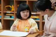 幼教老師和家長(zhǎng)不能被形式主義壓垮，育兒要多站在兒