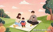 現(xiàn)在初中生男孩怎么溝通？專家老師有妙招