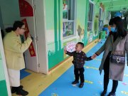 幼兒園老師坦言，3類家長(zhǎng)“接娃”最讓人反感，沒明說(shuō)