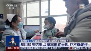 央視曝光：“妥妥的智商稅” 千萬(wàn)別給你家孩子做