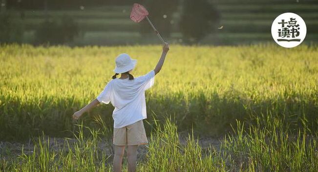 90%父母沒(méi)發(fā)覺 自己在培養(yǎng)“廉價(jià)感”的孩子